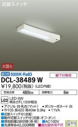 DCL-38489W