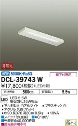 DCL-39743W