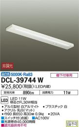 DCL-39744W