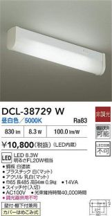 DCL-38729W