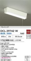 DCL-39742W