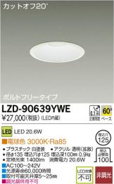LZD-90639YWE