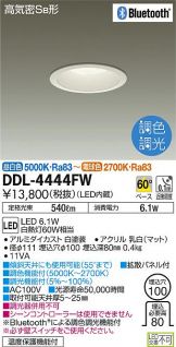 DDL-4444FW