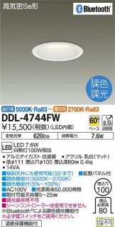 DDL-4744FW