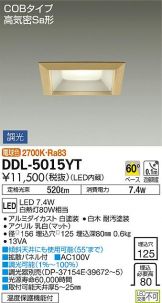 DDL-5015YT