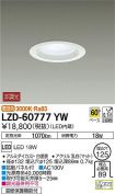 LZD-60777YW
