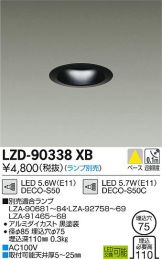 LZD-90338XB