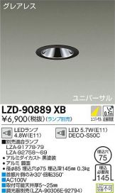 LZD-90889XB