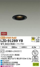 LZD-91289YB