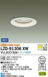 LZD-91306XW