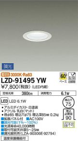 LZD-91495YW