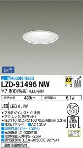 LZD-91496NW