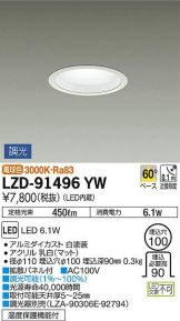 LZD-91496YW