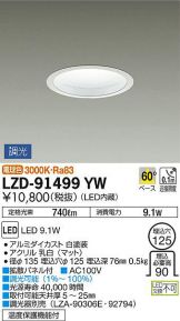 LZD-91499YW