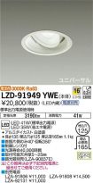 LZD-91949YWE
