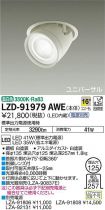 LZD-91979AWE