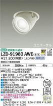 LZD-91980AWE