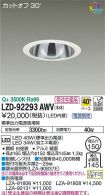 LZD-92293AWV