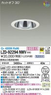 LZD-92294NWV