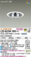 LZD-92294YWV