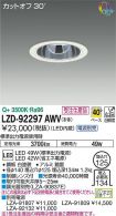 LZD-92297AWV