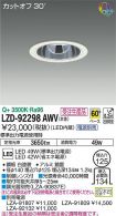 LZD-92298AWV
