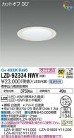 LZD-92334NWV