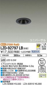 LZD-92797LB