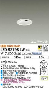LZD-92798LW
