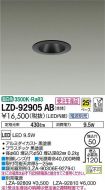 LZD-92905AB