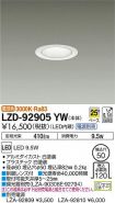 LZD-92905YW