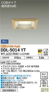 DDL-5014YT