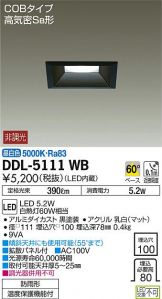 DDL-5111WB