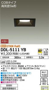 DDL-5111YB