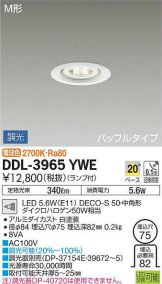 DDL-3965YWE