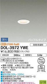 DOL-3972YWE