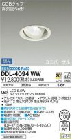 DDL-4094WW