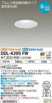 DDL-4395FW
