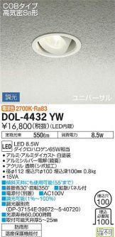 DOL-4432YW