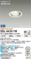 DDL-4434YW