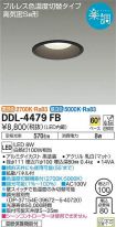 DDL-4479FB