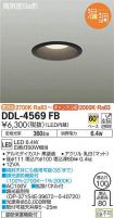 DDL-4569FB