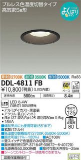 DDL-4811FB