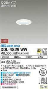 DDL-4829WW