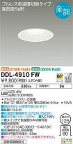 DDL-4910FW