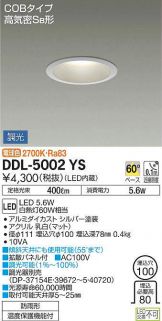 DDL-5002YS