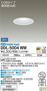 DDL-5004WW