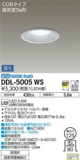 DDL-5005WS
