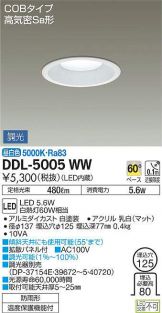 DDL-5005WW