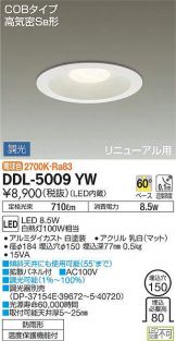DDL-5009YW